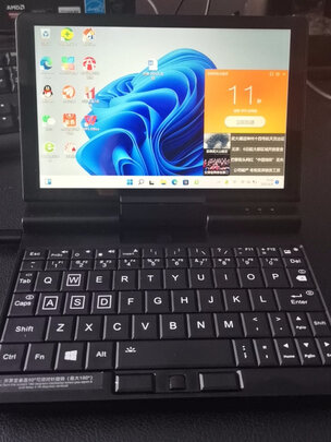 壹号本（ONE-NETBOOK） 工程师PC A1酷睿7英寸运维掌上口袋本便携迷你笔记本电脑UMPC 黑色 11代i5 8G+256G