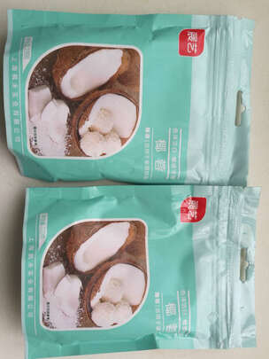 烘焙原料