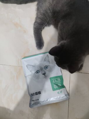 猫粮