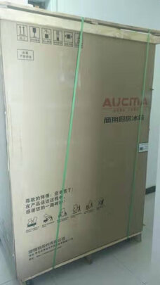 商用冰箱
