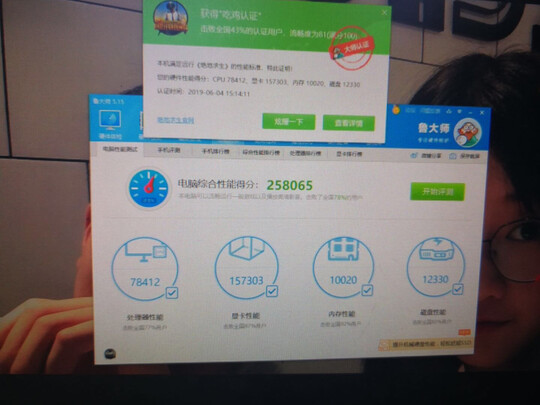 AMD蓝宝石（Sapphire） rx580 2048SP怎么样,优缺点秘密解说,幸好看了!