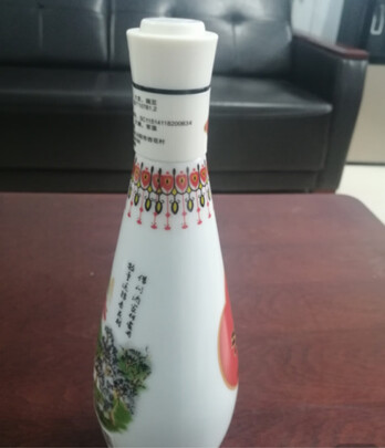 白酒