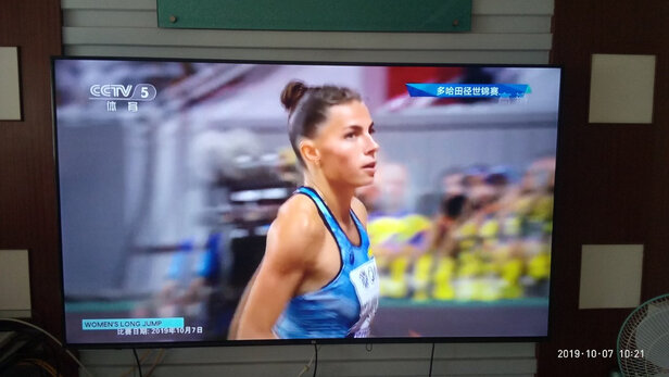 小米电视L75M5-4S怎么样?我已入手,分享我使用评测