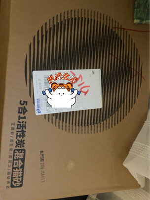 膨润土猫砂