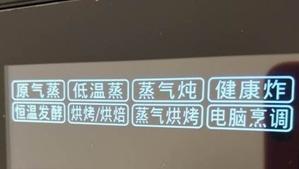 松下NU-JA180W怎么样用后一周说良心感受