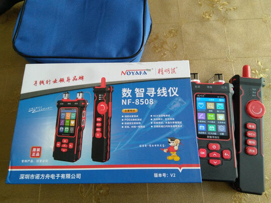 网线测试仪
