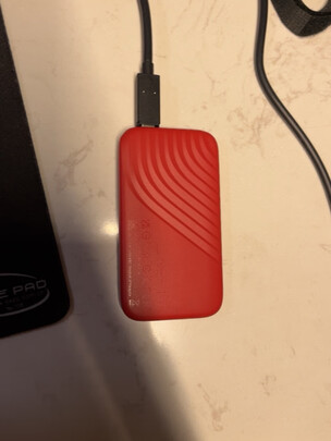 移动固态硬盘