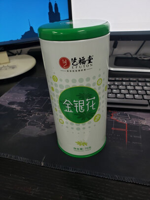 碧螺春茶叶