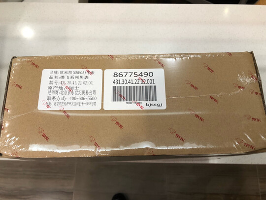 手表|欧米茄431.30.41.22.06.001手表真实使用感受？真相必看