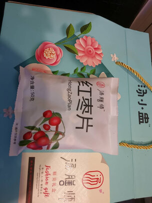 月子餐