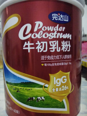 完达山牛初乳胶囊价格表