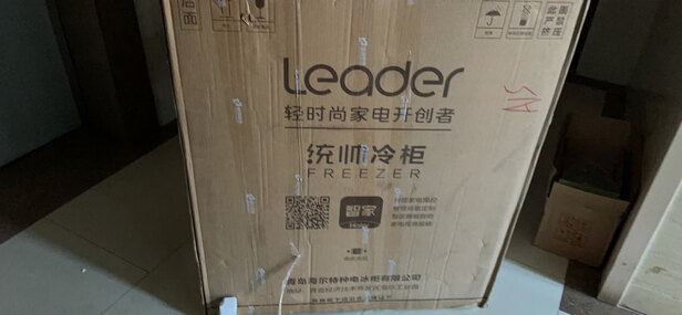 冰柜|参考剖析海尔BC/BD-100HD冰柜怎么样?深度测评剖析