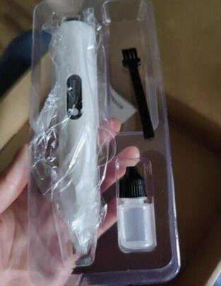  猫咪剃脚毛器