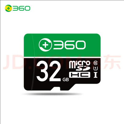 360行车记录仪专用降压线