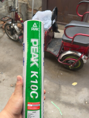 羽毛球