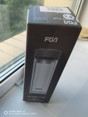 玻璃杯