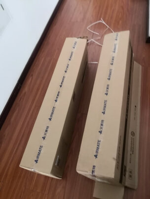 艾美特电暖器怎么样真的值得大家入手吗?