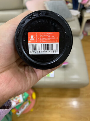 保温杯