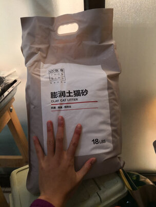 膨润土猫砂