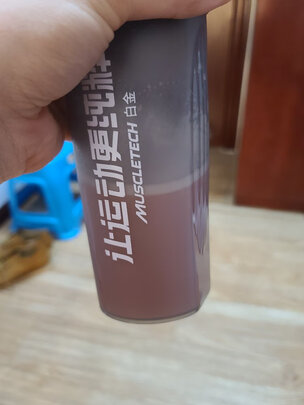 肌肉科技白金乳清蛋白粉|肌肉科技白金乳清蛋白粉 2磅如何,值得入手的原因分享！