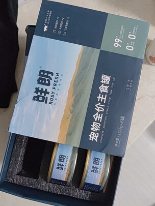 猫粮罐头