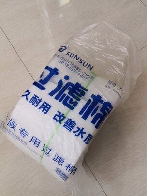 鱼缸过滤棉