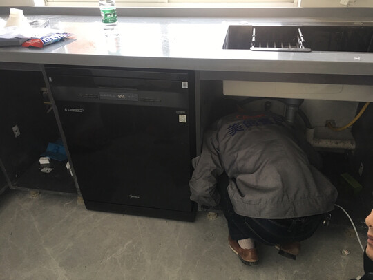 海尔EYW13028CSDU1全方位测评揭晓真相,不看后悔!