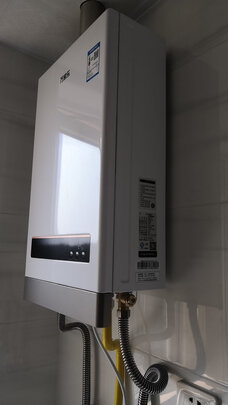 万家乐LJ3C75(B集成灶|万家乐LJ3C75(B集成灶好吗?图文评测曝光