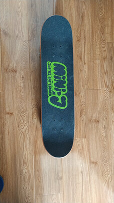 justice双翘滑板怎么样?