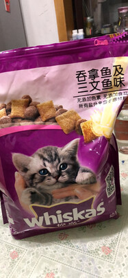 猫粮