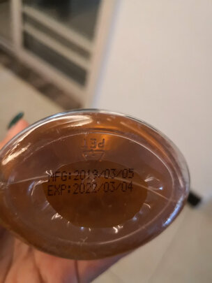 宠物护毛素