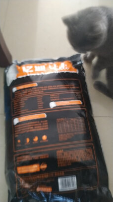 猫粮