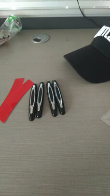 汽车车门防撞条