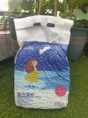猫砂