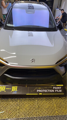 隐形车衣膜