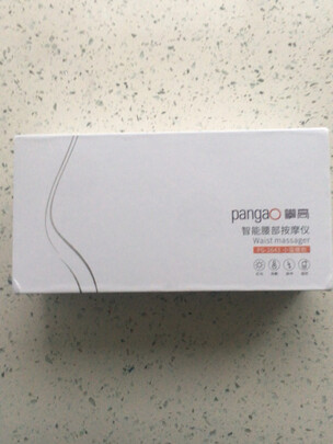 按摩器|知乎问答：攀高腰部按摩器到底有没有用？上手一周说体验真相？
