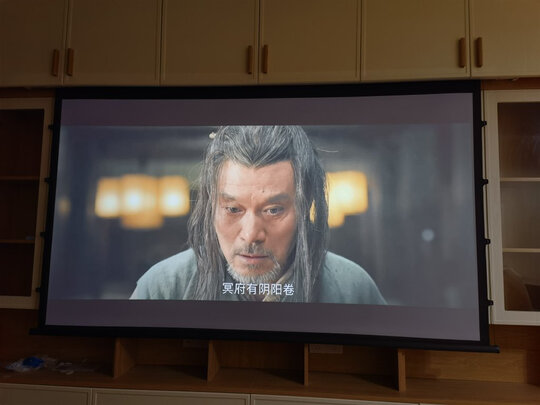 明基（BenQ）i750 投影仪 投影机 投影仪家用（1080P全高清 3200流明 自动HDR 智慧调光 磁吸滑盖）