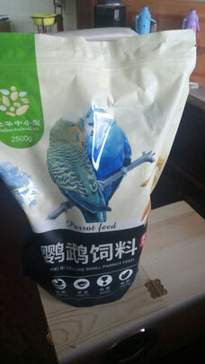 鸟粮