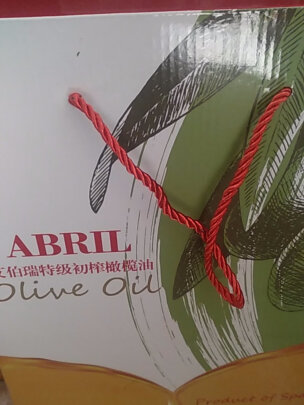 艾伯瑞ABRIL特级初榨橄榄油750*2瓶礼盒，西班牙原装进口，好喝好用吗？ - 淘实惠