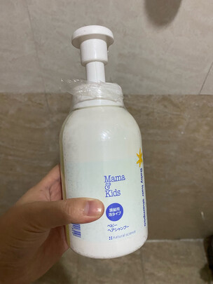 婴儿洗发水