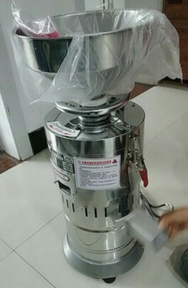 商用磨浆机