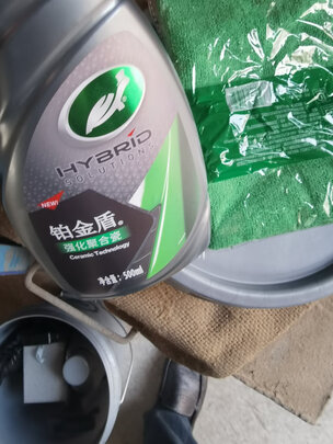 镀膜剂