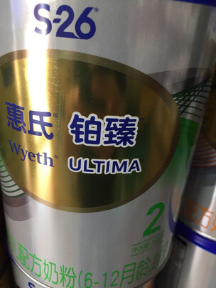 婴幼儿奶粉