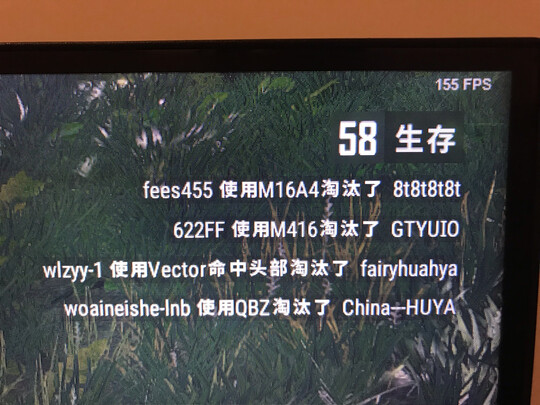 京东武极缩水吗?京东武极电脑是从哪里发货的?