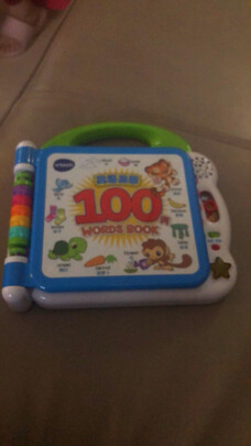 伟易达字母巴士极度喜欢感受反馈