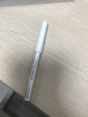 眉笔