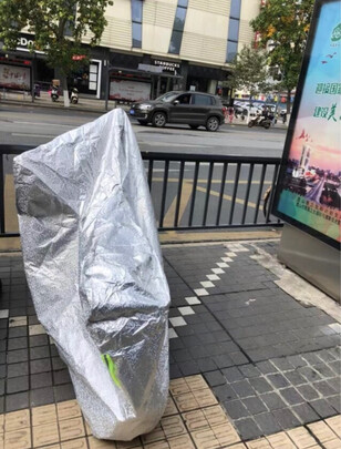 电动车罩