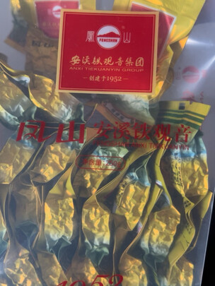 铁观音茶叶