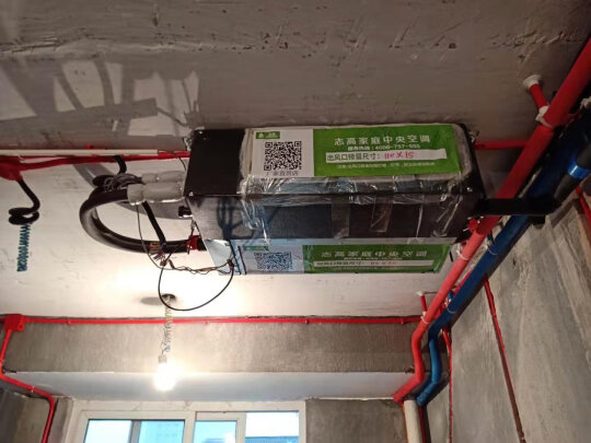 如何知志高中央空调怎么样,告诉大家真相 ?
