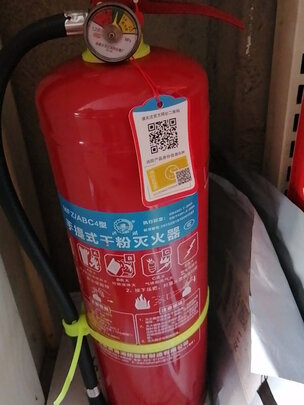 车载灭火器